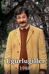Ugurlugiller