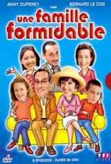 Une famille formidable
