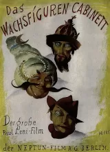 Waxworks