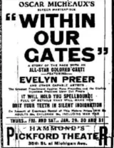 Within Our Gates