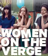Women on the Verge