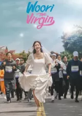 Woori the Virgin