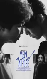 Yen and Ai-Lee