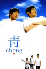 chong