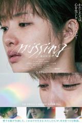 missing