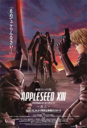 Appleseed XIII - Season 1