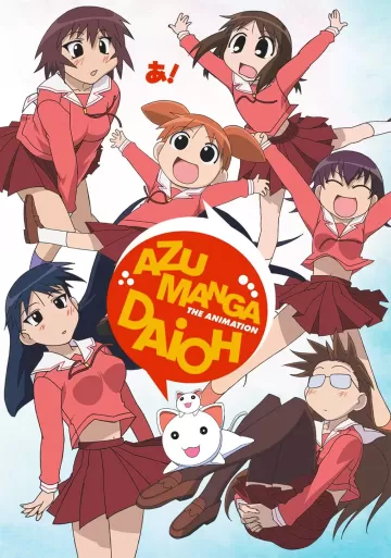 Azumanga-Daioh - Season 1