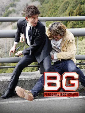 BG: Personal Bodyguard