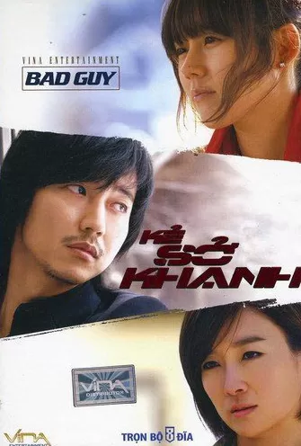 Bad Guy