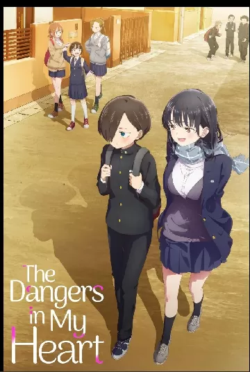 Boku no Kokoro no Yabai Yatsu