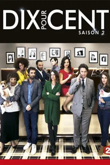 Dix pour cent - Season 2