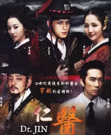Dr. Jin