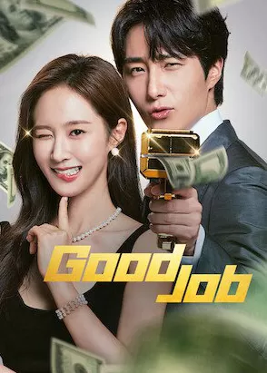 Good Job