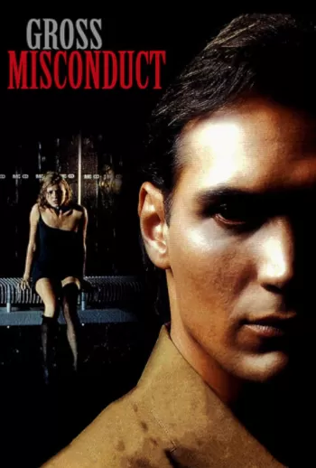 Gross Misconduct