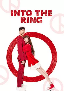 Into the Ring