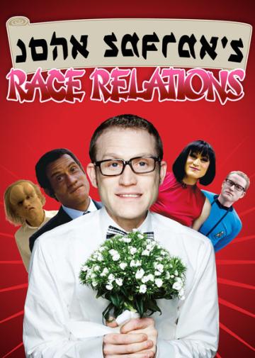 John Safran's Race Relations