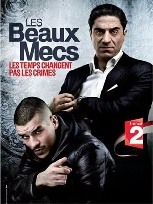 Les beaux mecs