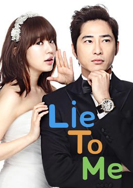 Lie to Me
