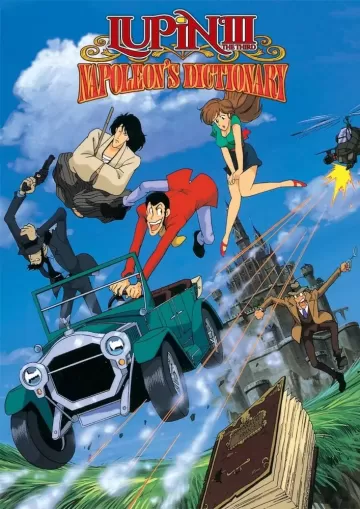 Lupin III: Napoleon's Dictionary