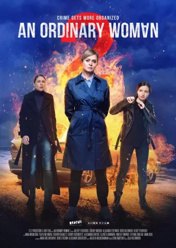 Obychnaya zhenshchina