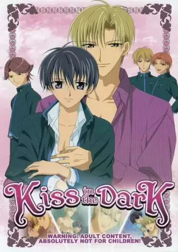 Papa to Kiss in the Dark: OVA 1
