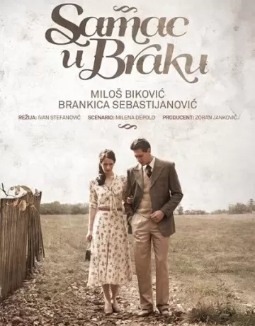 Samac u braku