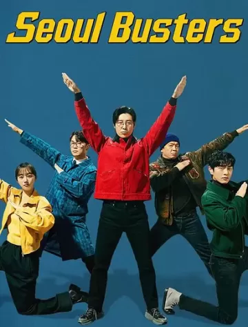 Seoul Busters