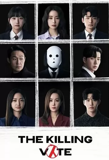 The Killing Vote