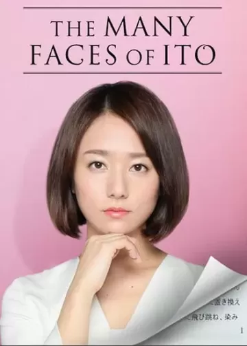 The Many Faces of Ito