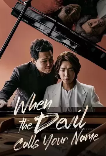 When the Devil Calls Your Name
