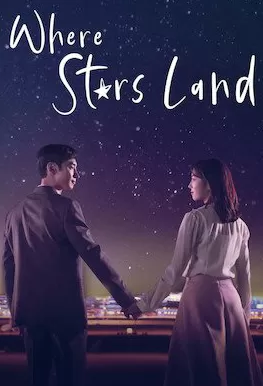 Where Stars Land