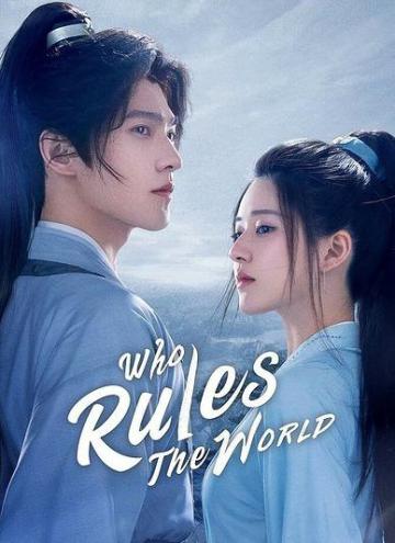 Who Rules the World