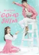 Beautiful Gong Shim - Season 1