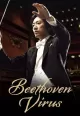 Beethoven Virus