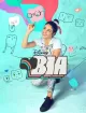 Bia