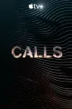 2020 - Talkies Walkies (Magicland)