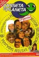 Casseta & Planeta Urgente