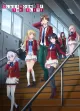 Classroom of the Elite - Season 1