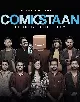 Comicstaan