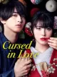 Cursed in Love