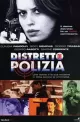 Distretto di polizia