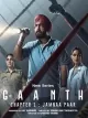 Gaanth Chapter 1: Jamnaa Paar
