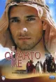 Il Quarto re