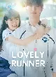 Lovely Runner