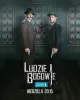 Ludzie i bogowie