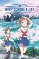 OVA - Kouko Nosa in a Pinch!