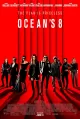 Ocean\