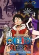One Piece '3D2Y': Âsu no shi o koete! Rufi nakamatachi no chikai