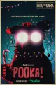 Pooka!