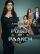 Power of Paanch